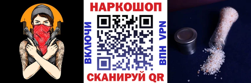 Кетамин Данилов