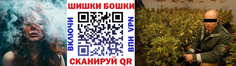 Продажа наркотиков Данилов Кокаин Меф мяу мяу ГАШ APVP Конопля