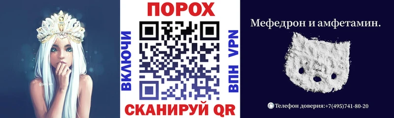 OMG онион  Данилов  АМФЕТАМИН Premium 