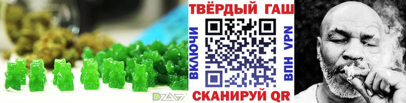 МЕГА зеркало  даркнет сайт  Данилов  Canna-Cookies конопля 