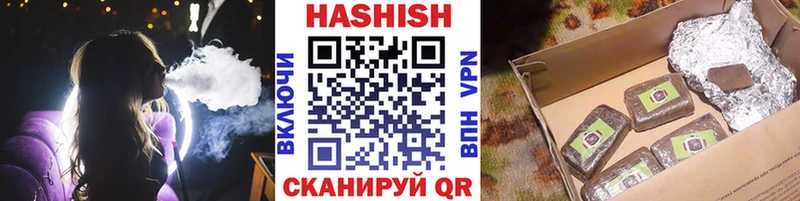купить наркоту  Данилов  Гашиш индика сатива 