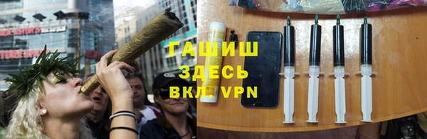 мяу мяу мука Снежногорск