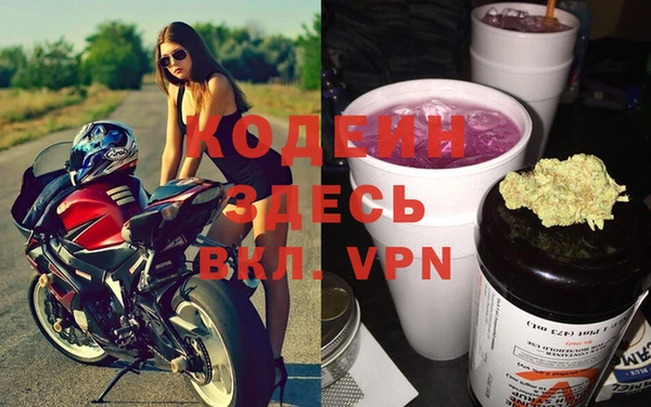 Альфа ПВП Богородицк