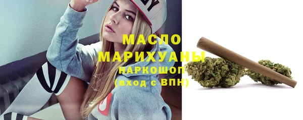 мяу мяу мука Снежногорск