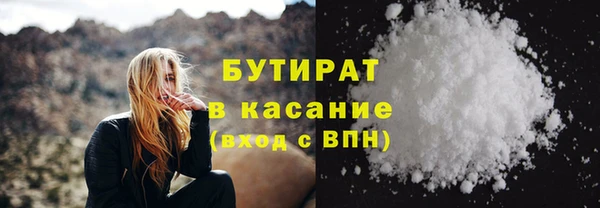 spice Богданович