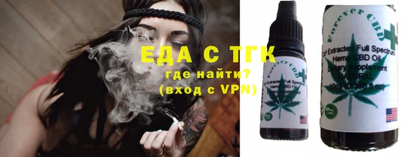 spice Богданович