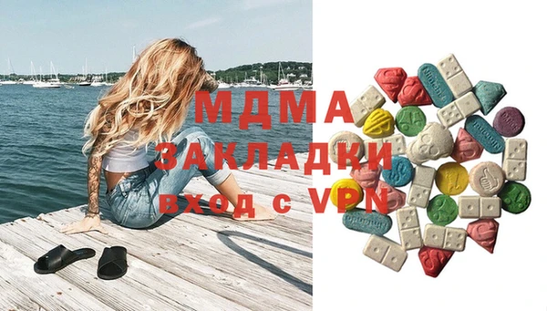 твердый Снежинск
