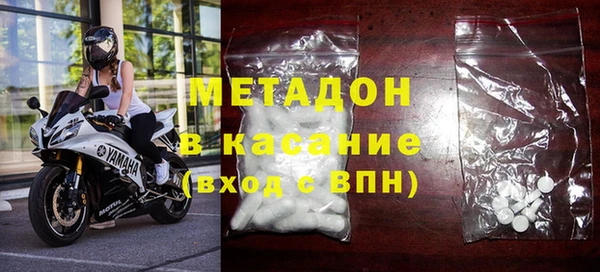 spice Богданович