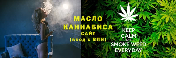 spice Богданович