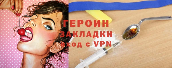 spice Богданович