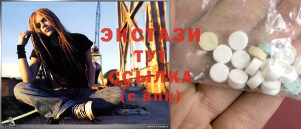 мяу мяу мука Снежногорск