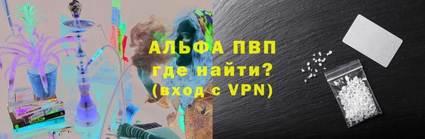 твердый Снежинск