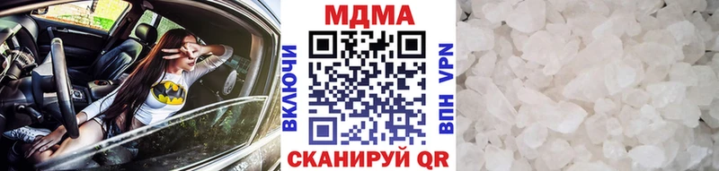 MDMA VHQ  Данилов 